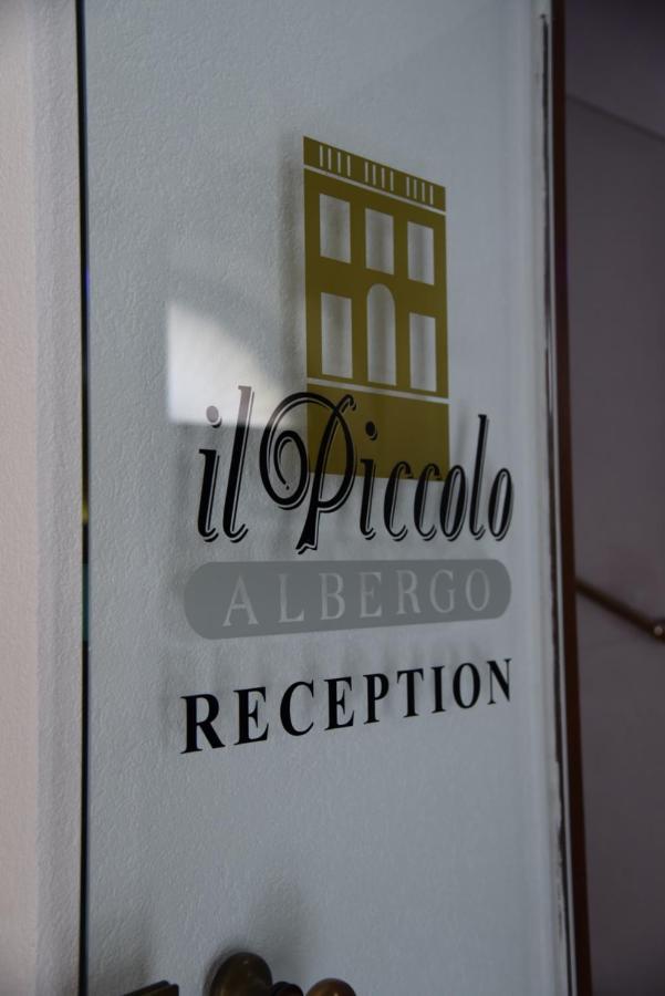 Il Piccolo Albergo Матера Екстер'єр фото